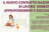Il nuovo Contratto Nazionale di Lavoro Domestico: approfondimenti e discussioni