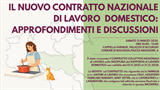 Il nuovo Contratto Nazionale di Lavoro Domestico: approfondimenti e discussioni